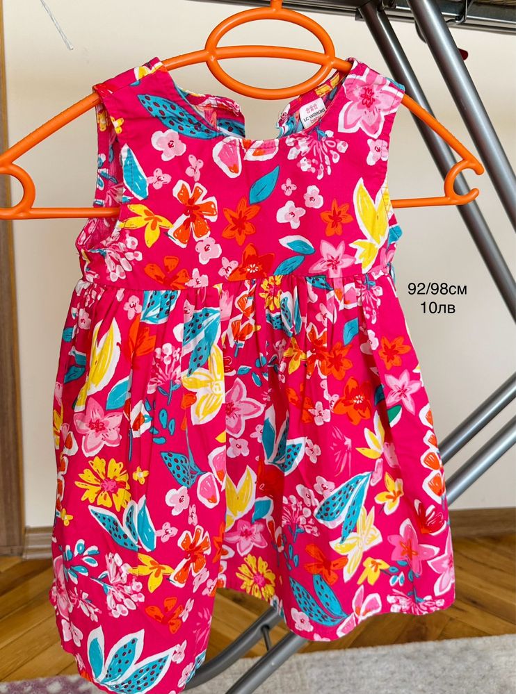 H&M Waikiki - детски роклички