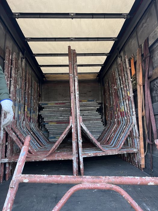 Vand schela metalica