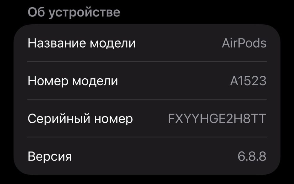 AirPods original