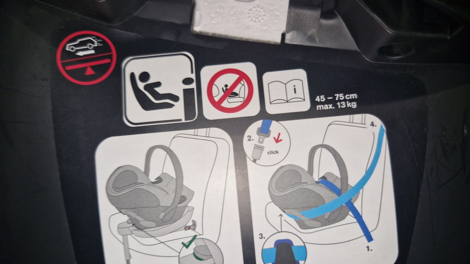 Стол за кола Cybex Aton Q i-Size