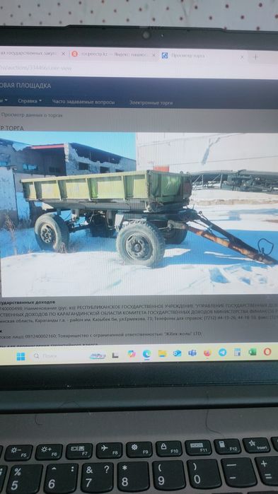 Прицеп самосвал.