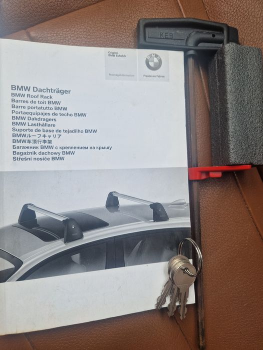 Греди за багажник BMW f32 f36