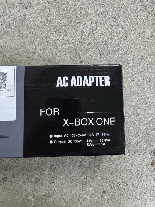 Incarcator adaptor sursa Xbox one