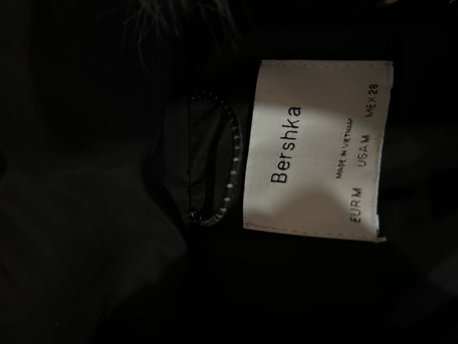 Дебело зимно яке