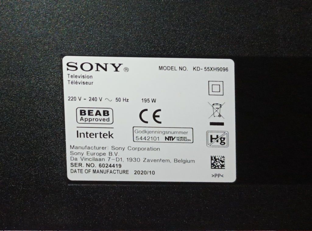 Телевизор Sony KD-55XH9096, 4K Ultra HD,  LED Full Array.