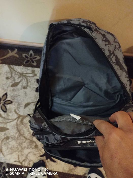 Ученическа раница за момче