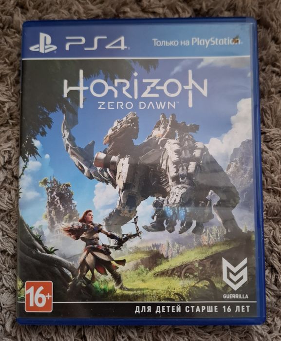 Продам игру Horizon