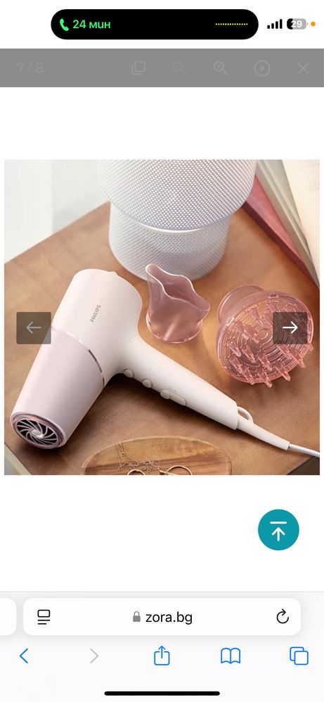 Сешоар Philips нов