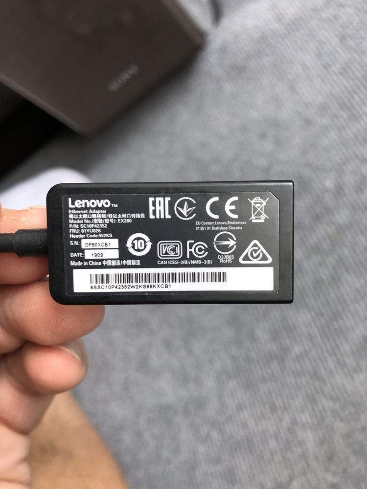 Ethernet Adapter Lenovo