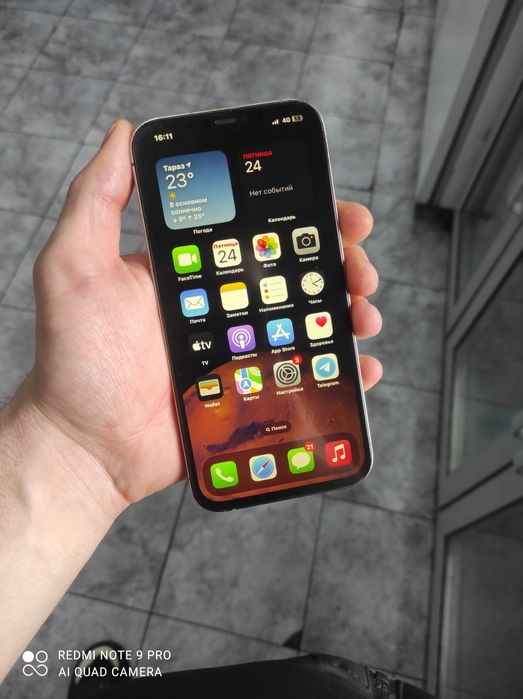 Iphone 12 PRO MAX Gold