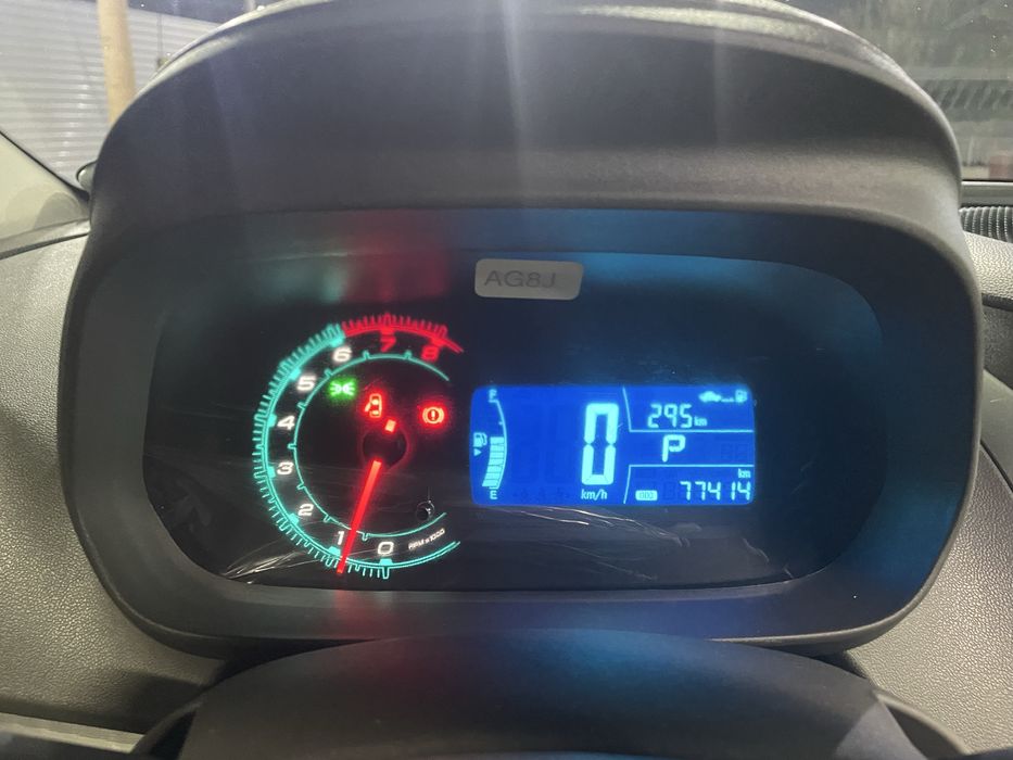 COBALT 2021 Evro