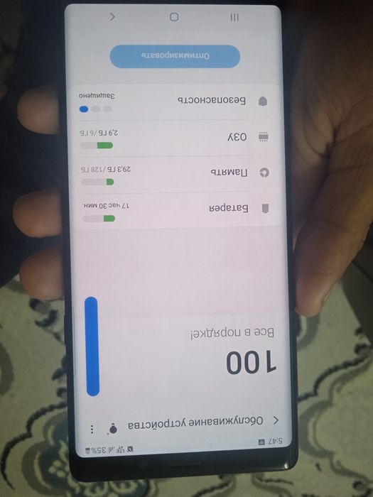 Samsung not 9 yahshi holatda PUBG oʻynash uchun mos telefon