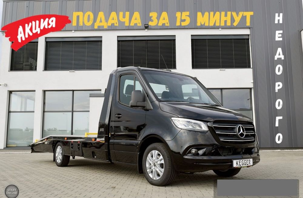 Услуги Эвакуатора Эвакуатор Авто Перевозка Машин Межгород Астана