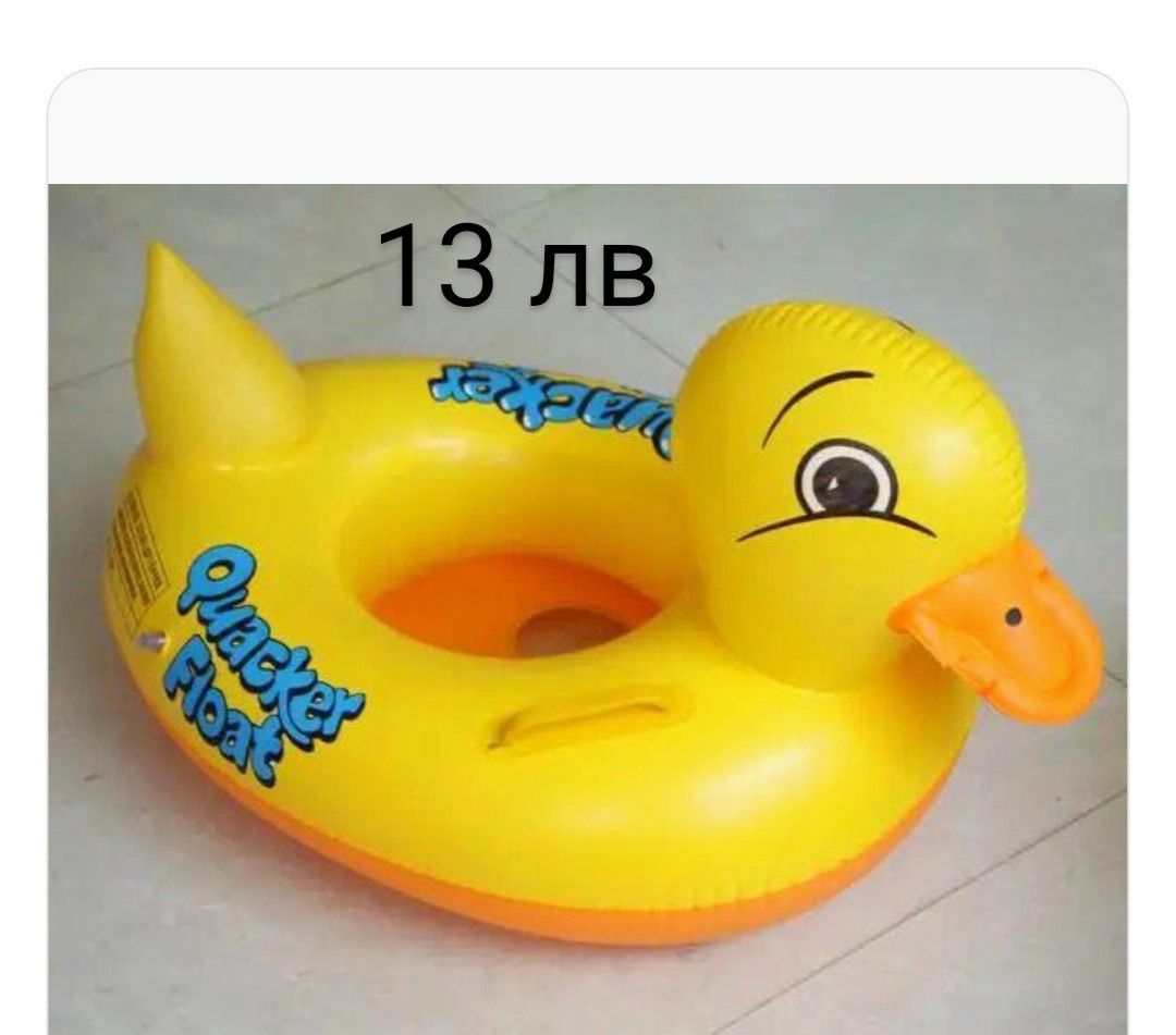 Пояс с крачета 2 вида