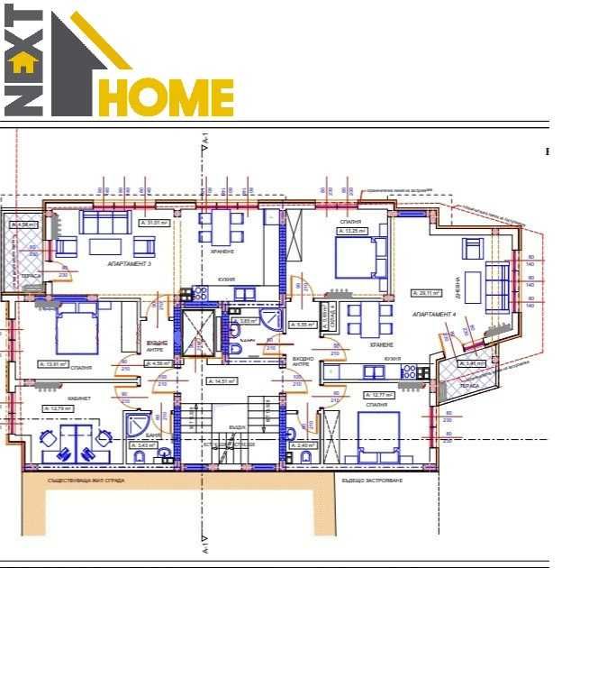 Продава се Тристаен апартамент в Асеновград - 97 кв.м за 1005 €/кв.м - Снимка #4