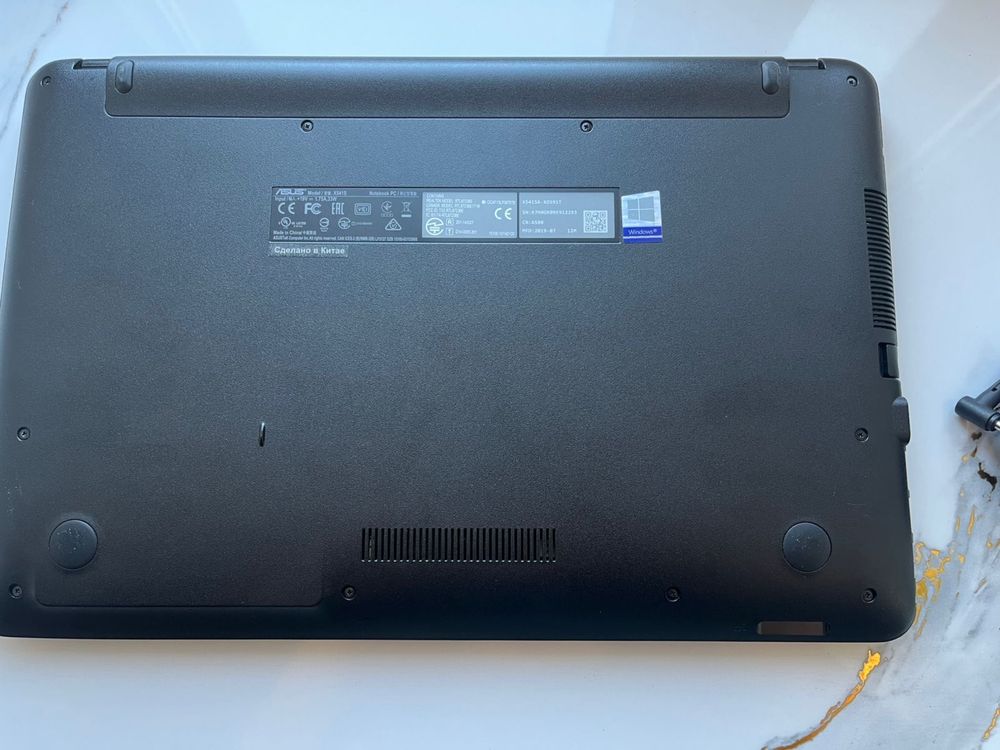 Продается ноутбук Asus x541s