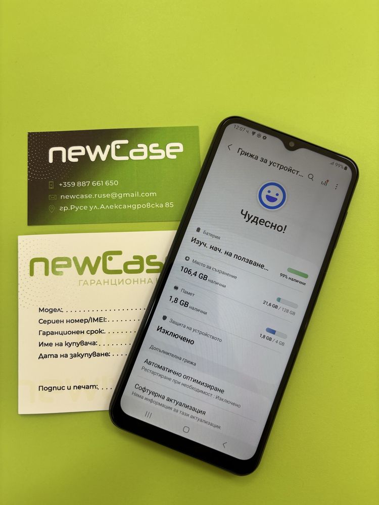 Samsung A13 GREY 128 GB