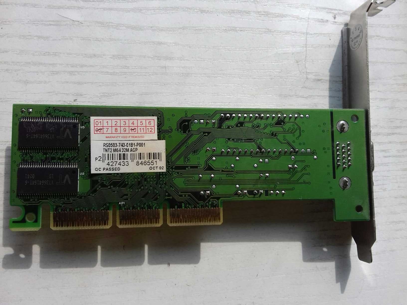 Продавам видео карта NVIDIA Riva TNT2 M64 32mb AGP