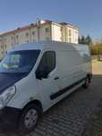 Transport marfa. 0'7'4'2'9'7'4'1'6'3  ONESTI