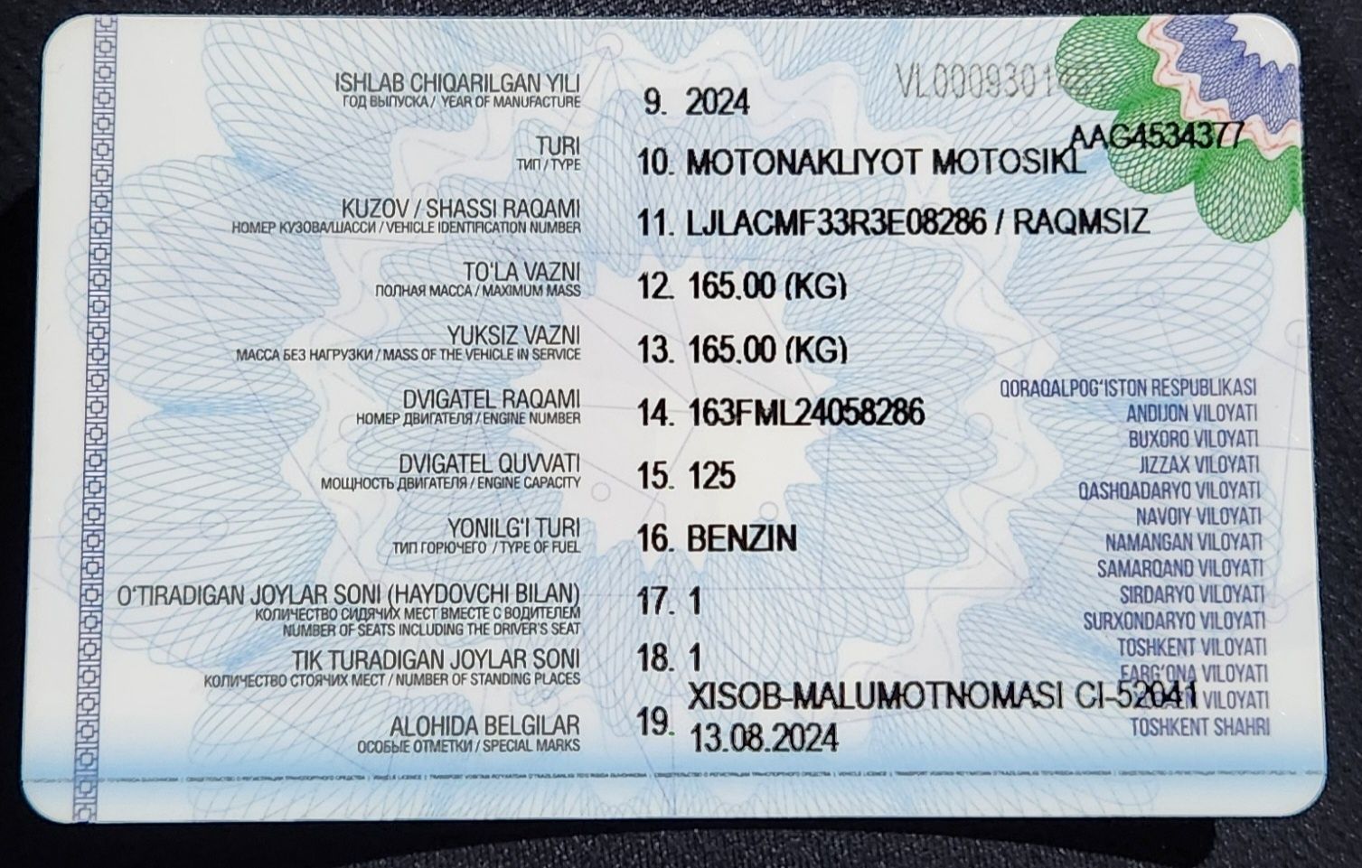 Mot 2024 kawasaki 250 kub arzonga bervoriladi aybi yoq jovob
