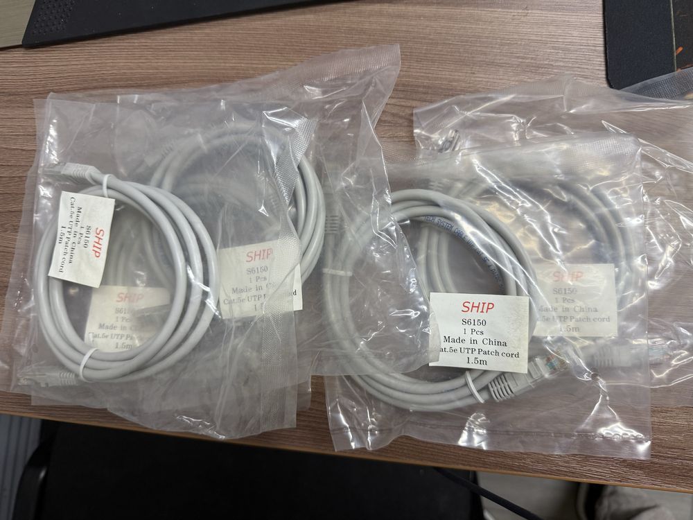 SHIP S6150 Cat.5e UTP Patch cord, 1.5m