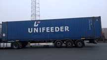Container albastru  45 high cube 13.7m
