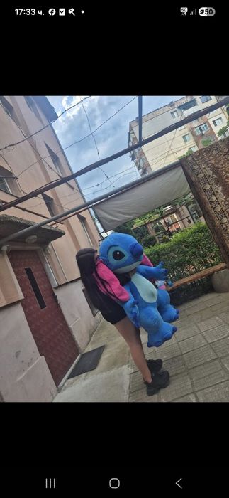 Стич 120см цената е 150лв