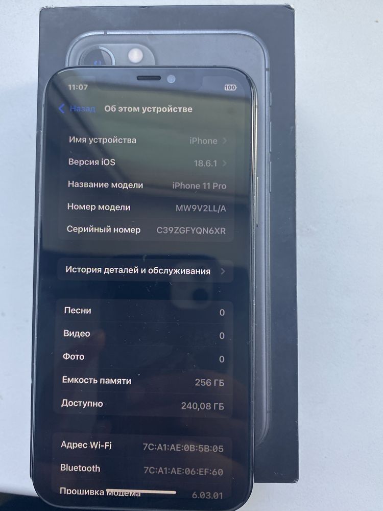 АЙФОН 11 про 80к 256