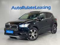 Volvo XC 40 GARANTIE 2 ANI, Piele, Camere, Scaune incalzite, Panoramic