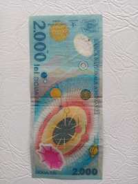 Bancnota 2000 cu eclipsa.