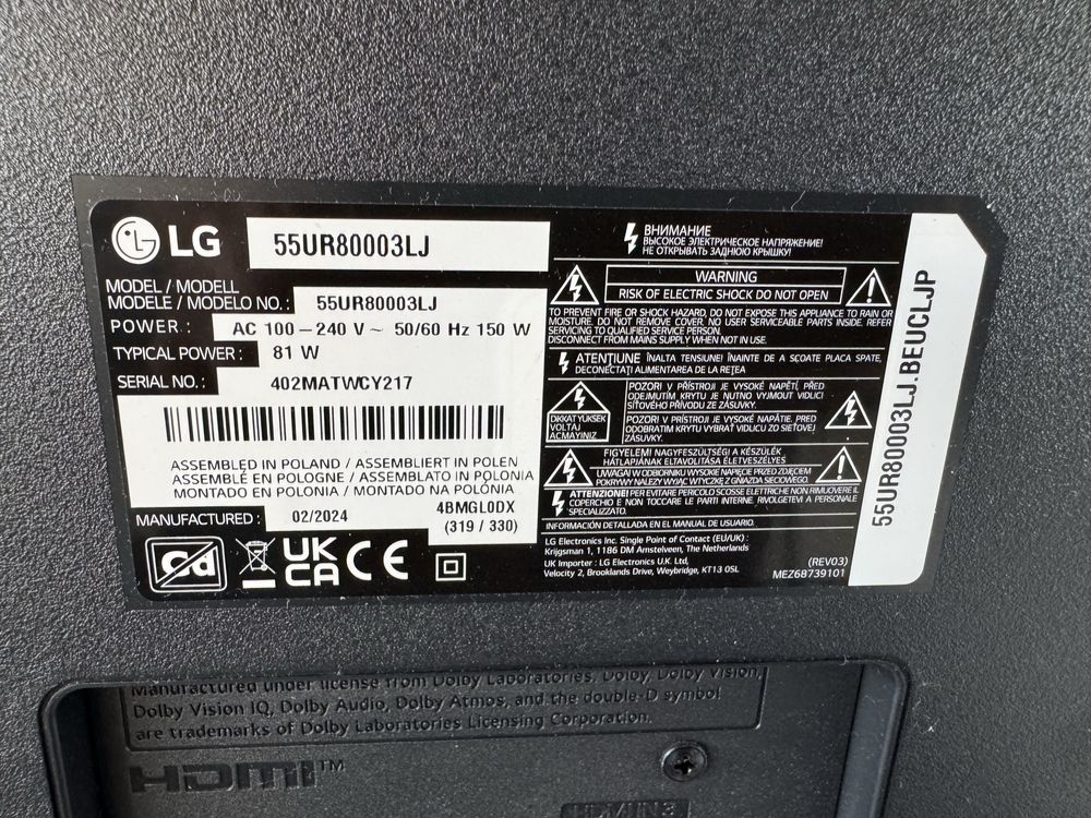 Телевизор lg 55 инча