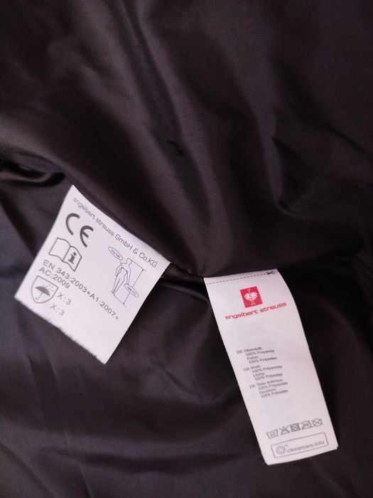 Engelbert Strauss мъжко водоустойчиво яке -