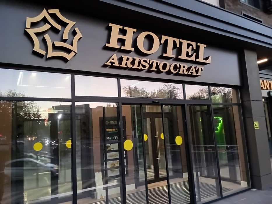 Наружная реклама