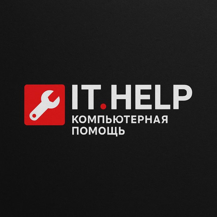 Ремонт компьютеров. Установка Windows и программ. Программист