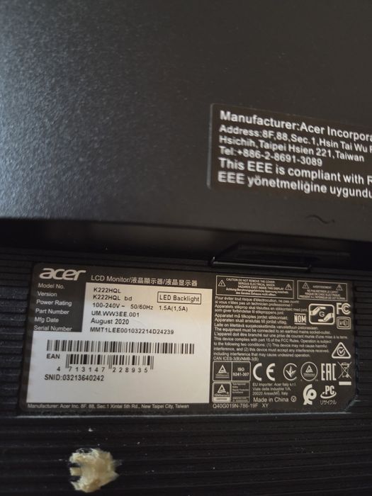 Монитор Асер в хорошем состоянии