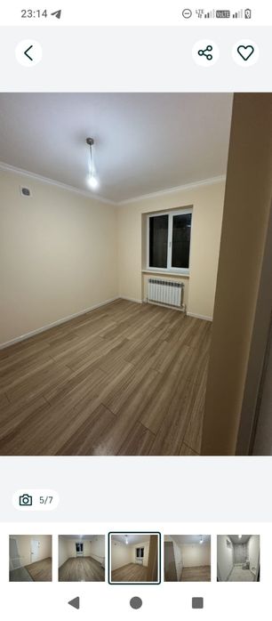 падцелениге 1 кыз керек касыма бірге тұратын іішінде бəрі бар