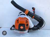 Stihl BR800 C Nou