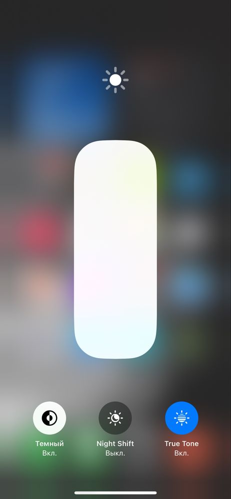 Iphone 13 green.