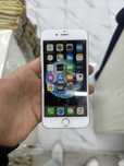 Iphone 6 Srochna