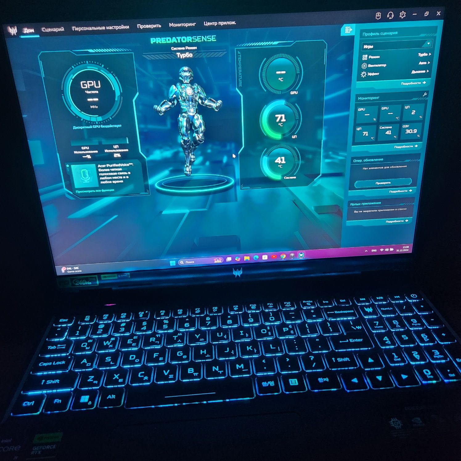 PEREDATOR HELIOS16 Core I9 1 yil kafolati bor xali