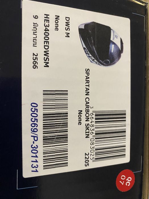 Casca moto shark carbon M