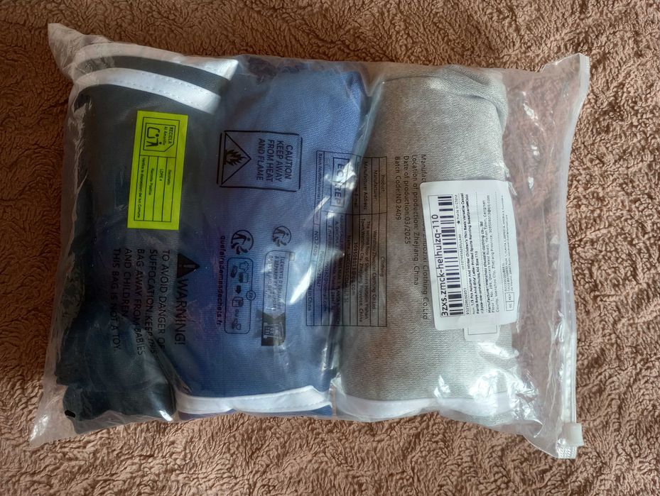 Долнища за момче с ръст до 110см. (без вата) Общо трите за 20 лв.