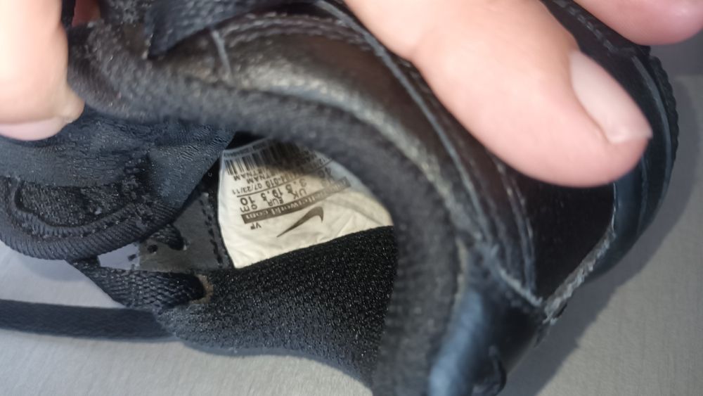 Детски маратонки Nike