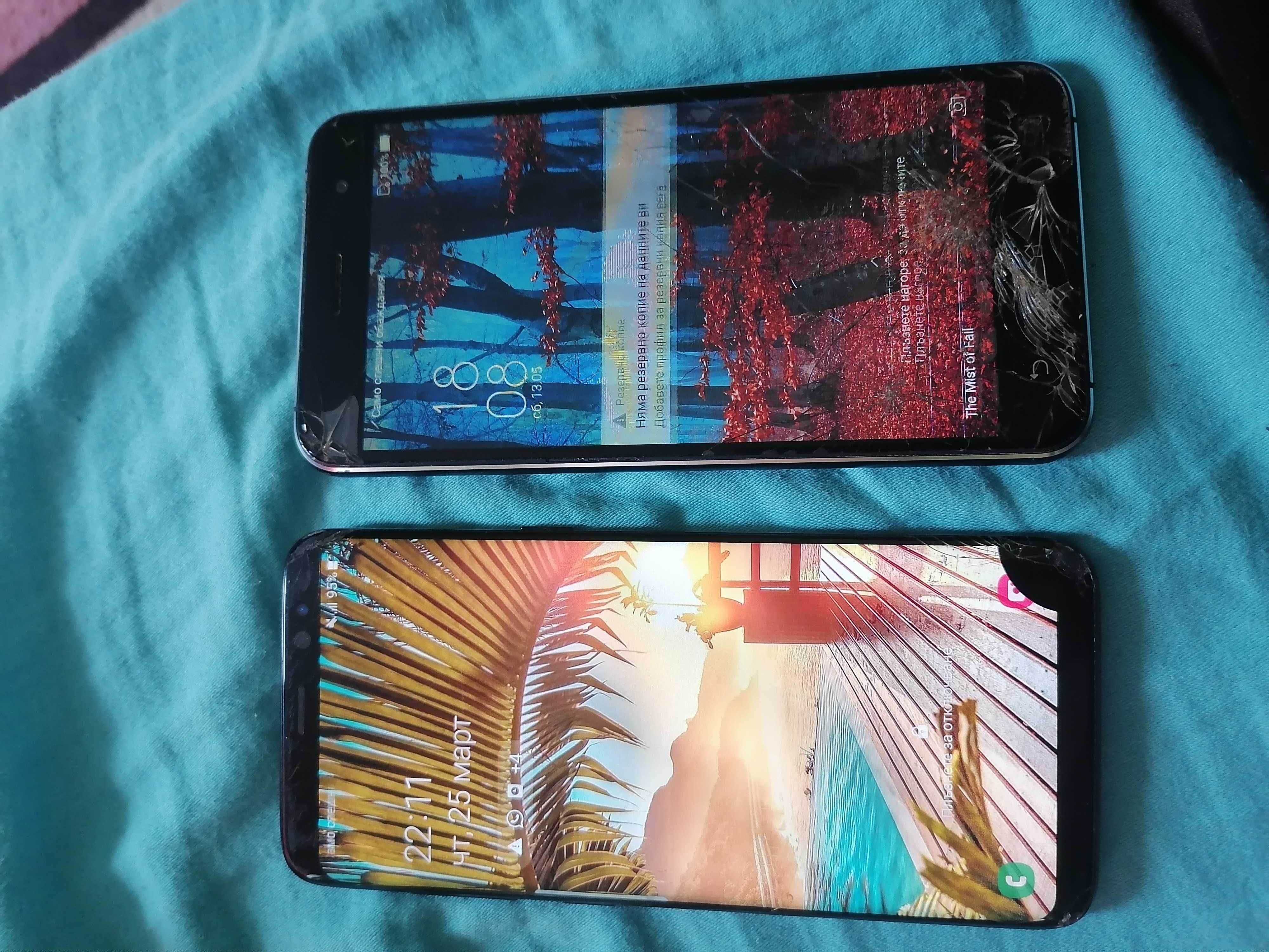 Samsung Galaxy S8 и Asus Zenfone