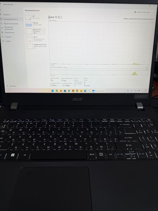 Acer TravelMate P215-53 ultrabook / noutbook