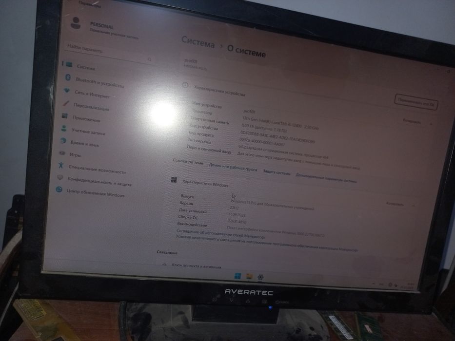 19 tali monitorla sotiladi kolechstva bor