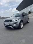 Se vinde Range Rover