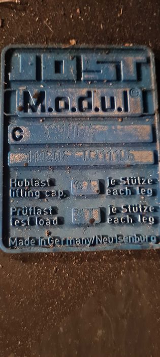 Стабилизиращи крака. За ремарке