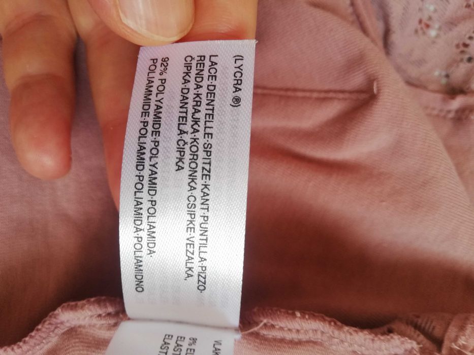 Ново дамско боди размер S