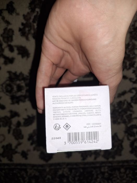 Maison Farncis Kurkdjian grand soir